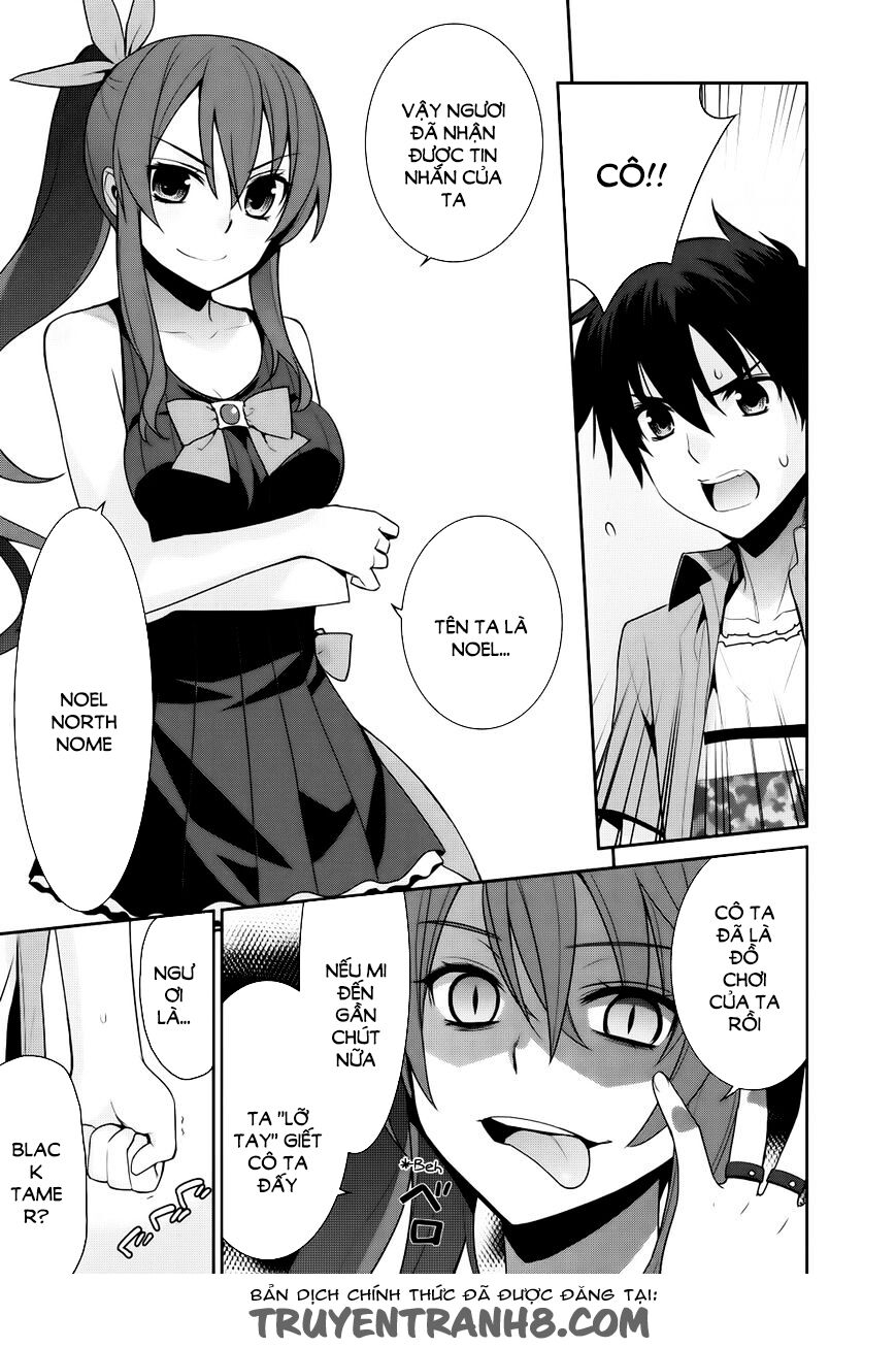 Maou na Ore to Fushihime no Yubiwa: Chapter 11
