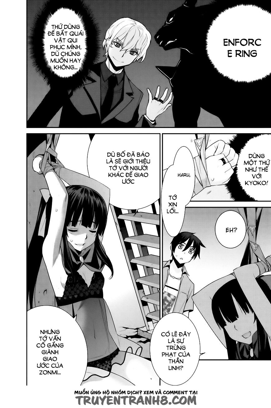 Maou na Ore to Fushihime no Yubiwa: Chapter 11