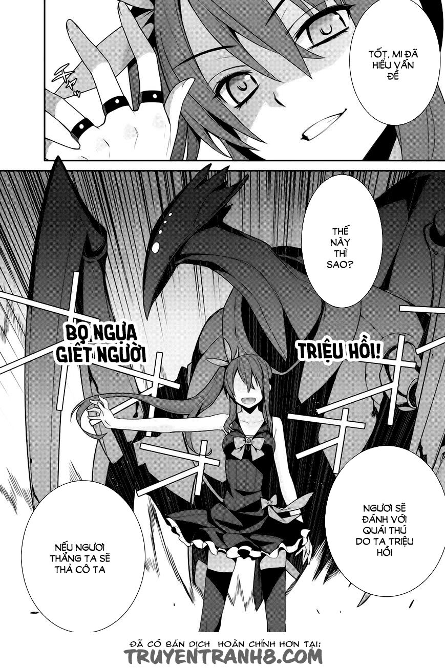 Maou na Ore to Fushihime no Yubiwa: Chapter 11