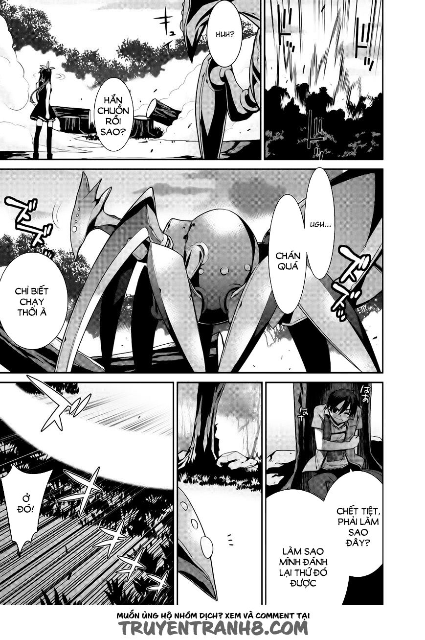 Maou na Ore to Fushihime no Yubiwa: Chapter 11
