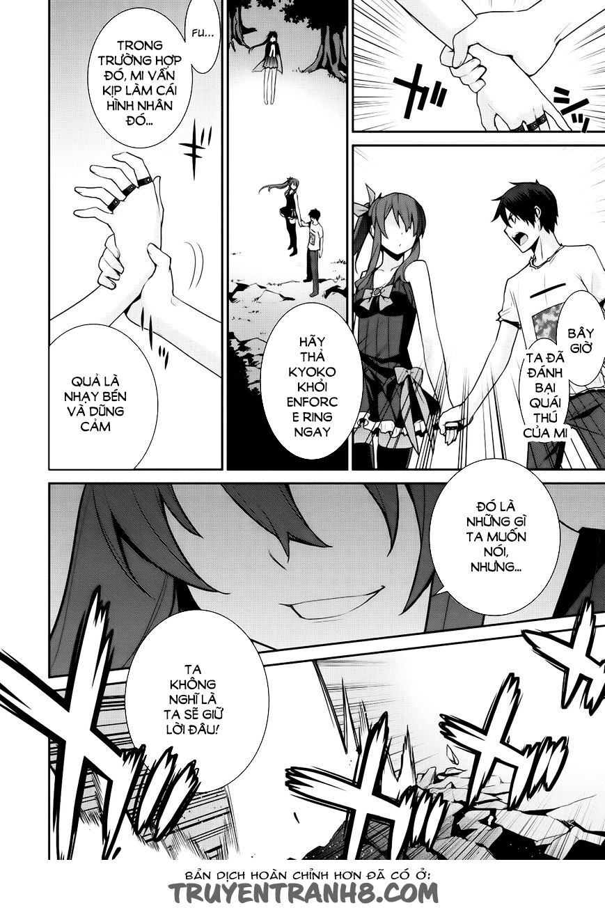 Maou na Ore to Fushihime no Yubiwa: Chapter 11