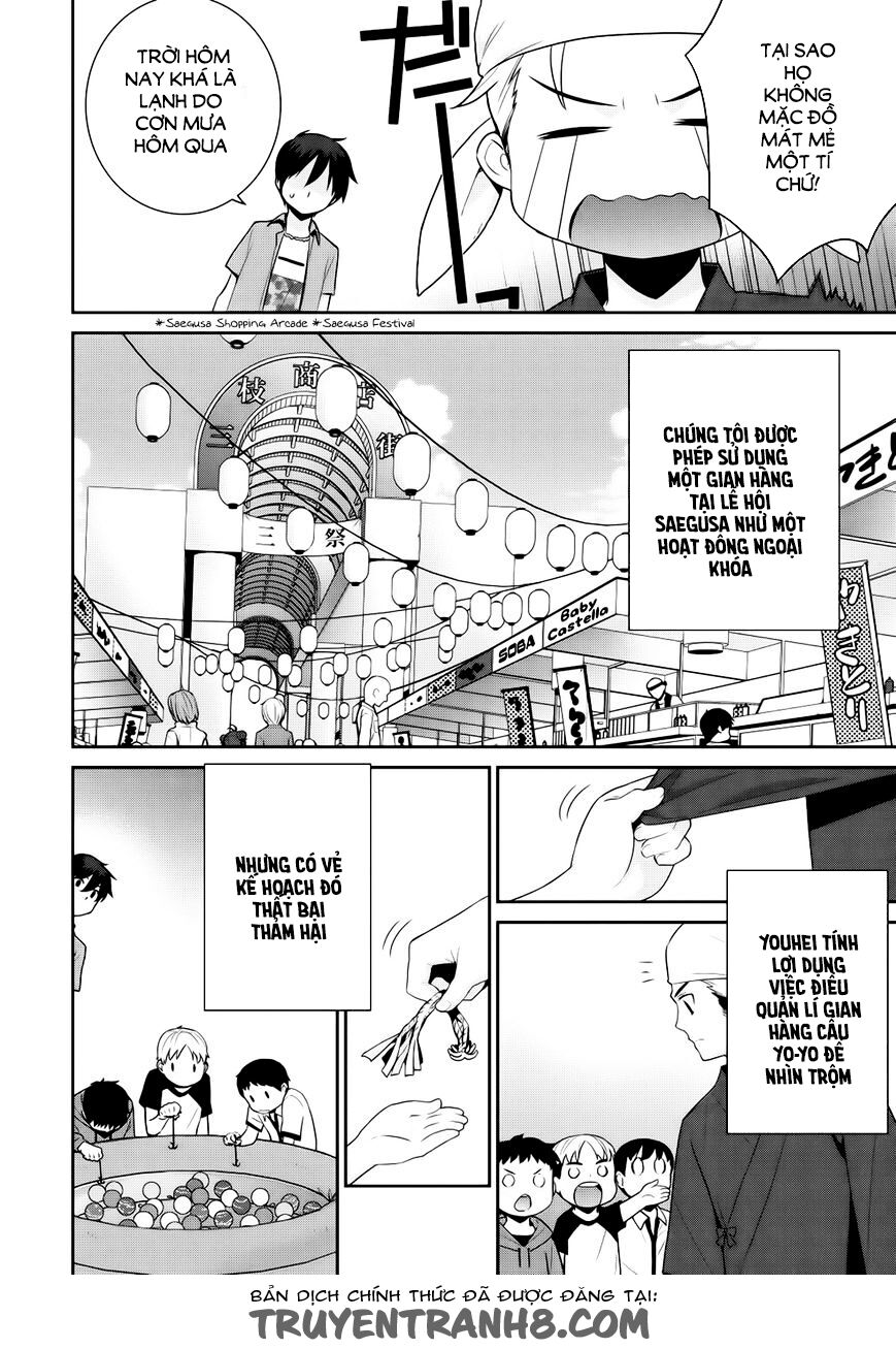Maou na Ore to Fushihime no Yubiwa: Chapter 11