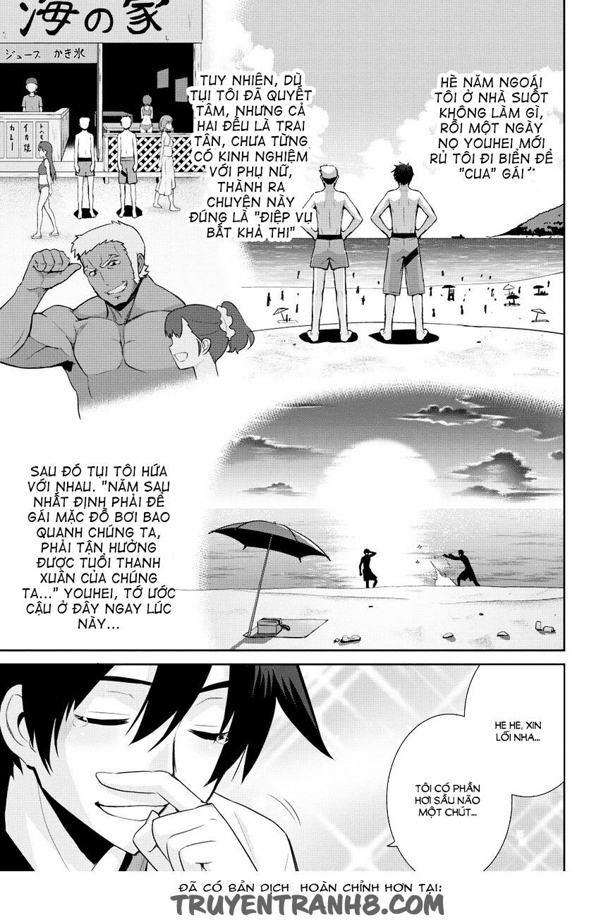 Maou na Ore to Fushihime no Yubiwa: Chapter 13
