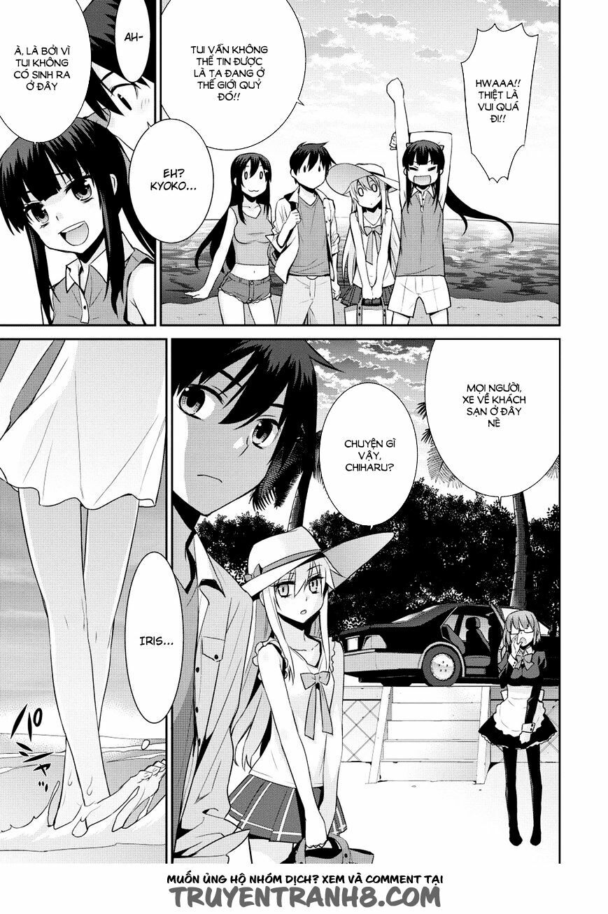 Maou na Ore to Fushihime no Yubiwa: Chapter 13