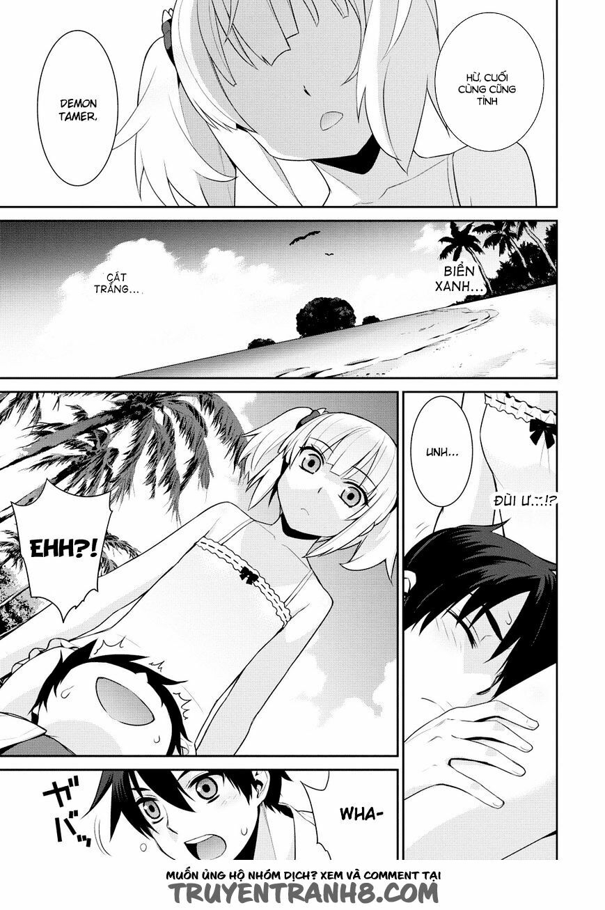 Maou na Ore to Fushihime no Yubiwa: Chapter 13