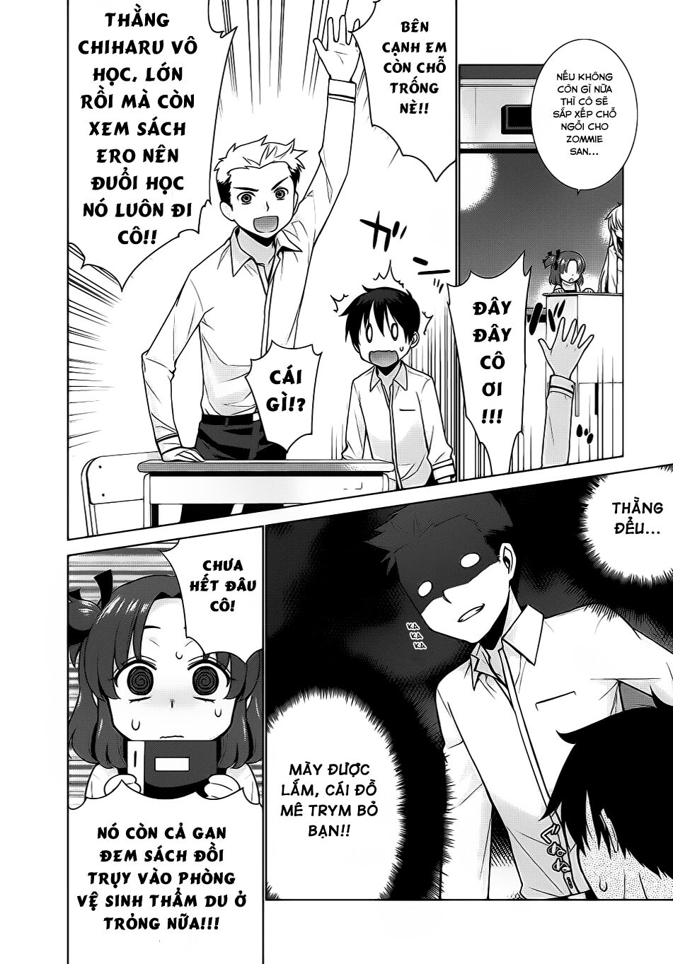 Maou na Ore to Fushihime no Yubiwa: Chapter 2