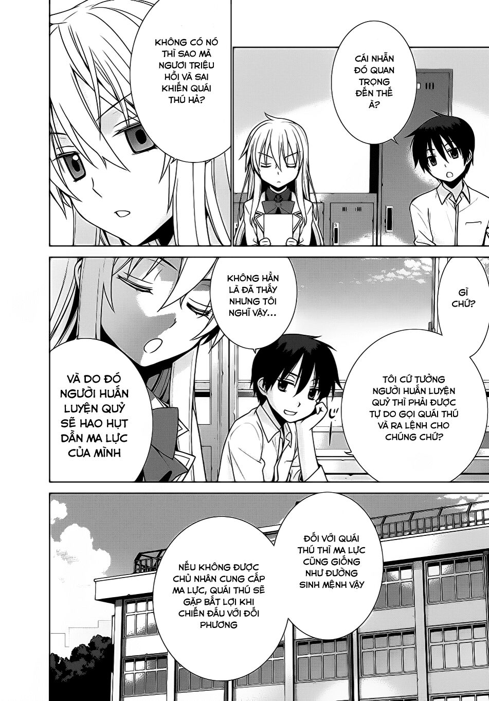Maou na Ore to Fushihime no Yubiwa: Chapter 2