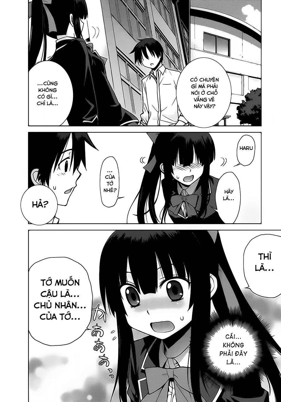 Maou na Ore to Fushihime no Yubiwa: Chapter 2