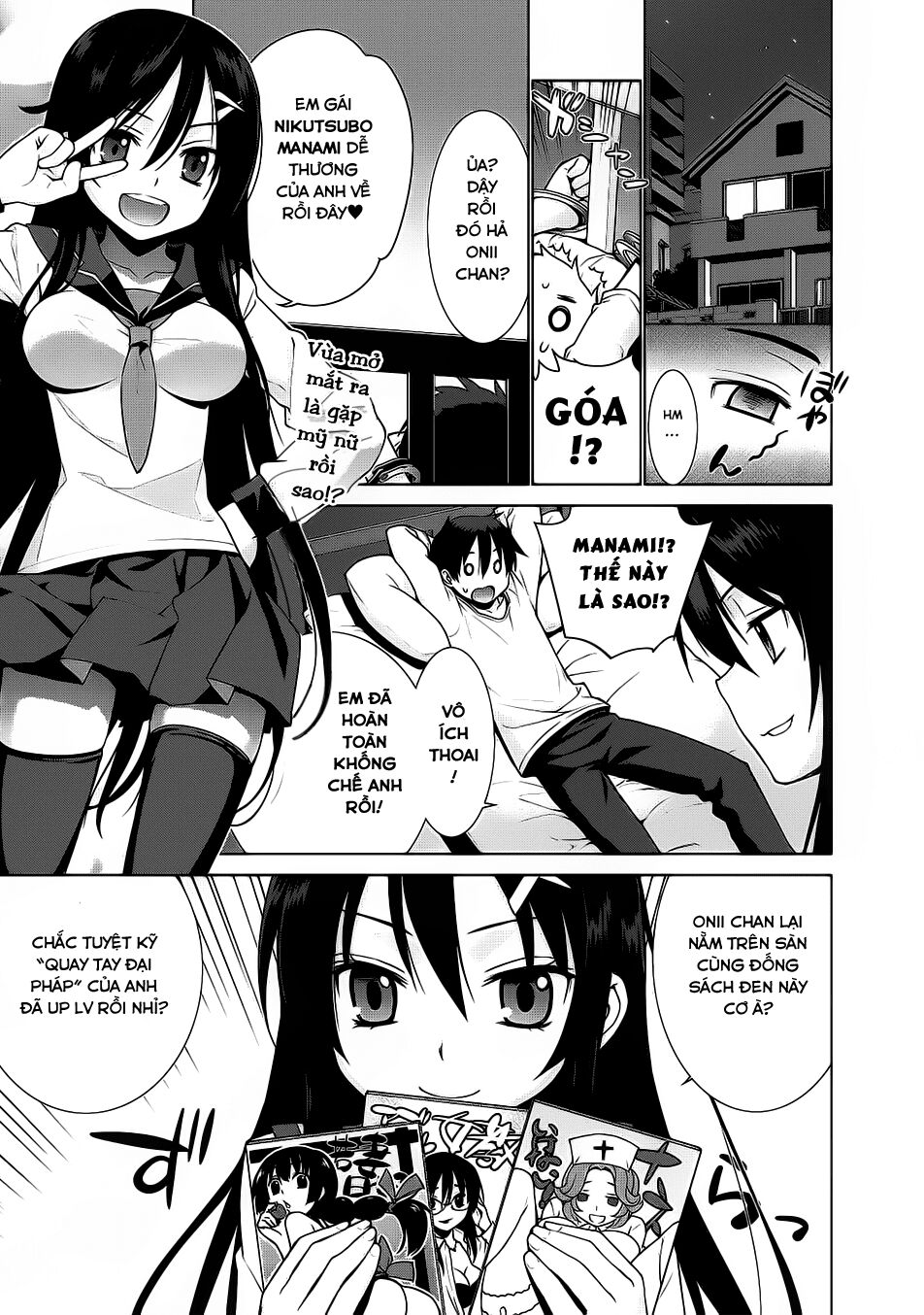 Maou na Ore to Fushihime no Yubiwa: Chapter 2