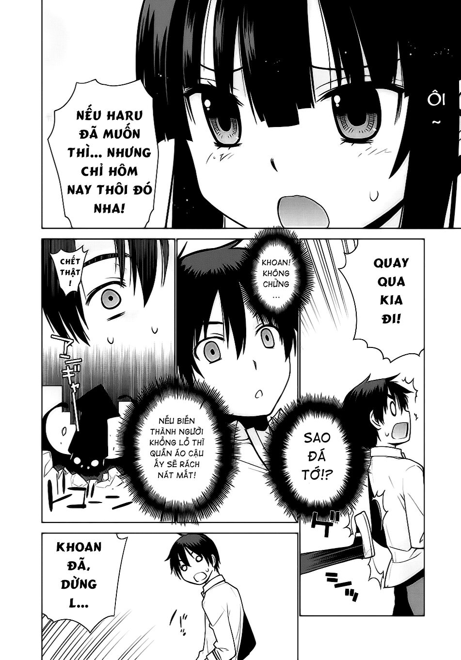 Maou na Ore to Fushihime no Yubiwa: Chapter 2