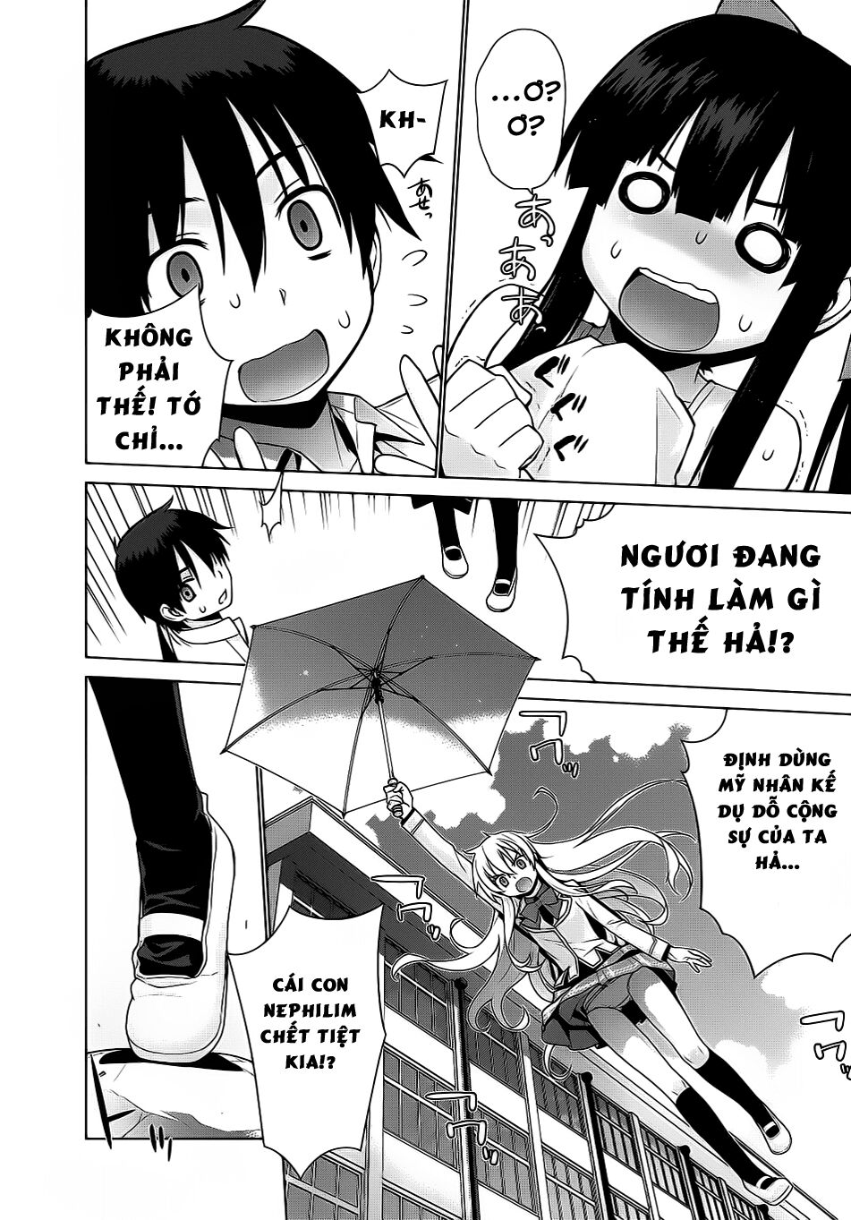 Maou na Ore to Fushihime no Yubiwa: Chapter 2