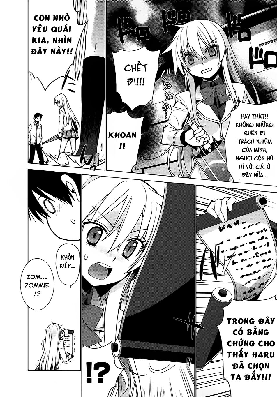 Maou na Ore to Fushihime no Yubiwa: Chapter 2