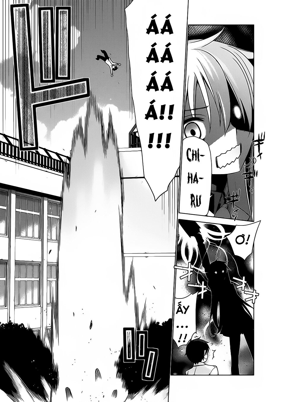 Maou na Ore to Fushihime no Yubiwa: Chapter 2