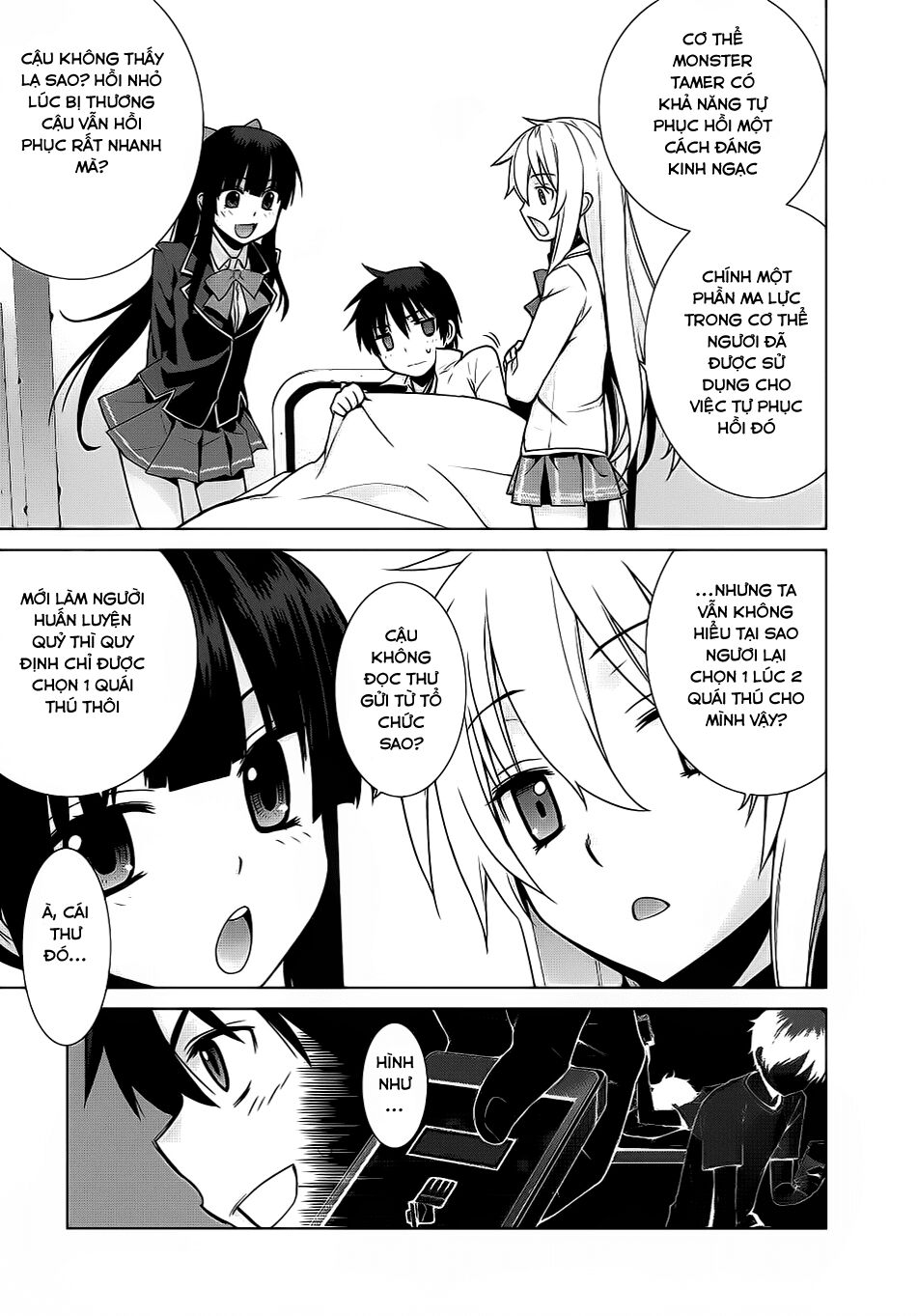 Maou na Ore to Fushihime no Yubiwa: Chapter 2