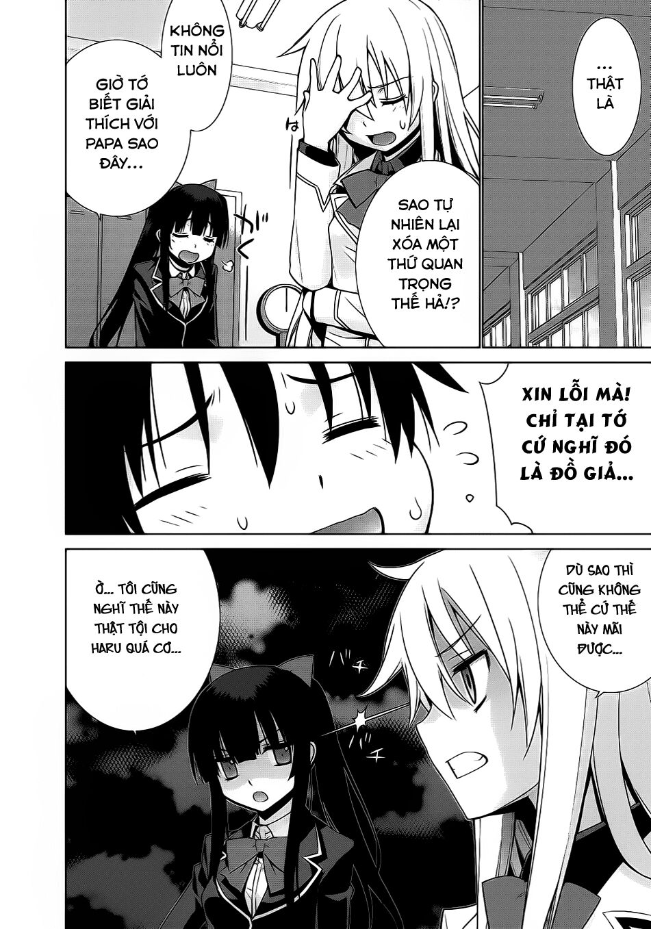 Maou na Ore to Fushihime no Yubiwa: Chapter 2
