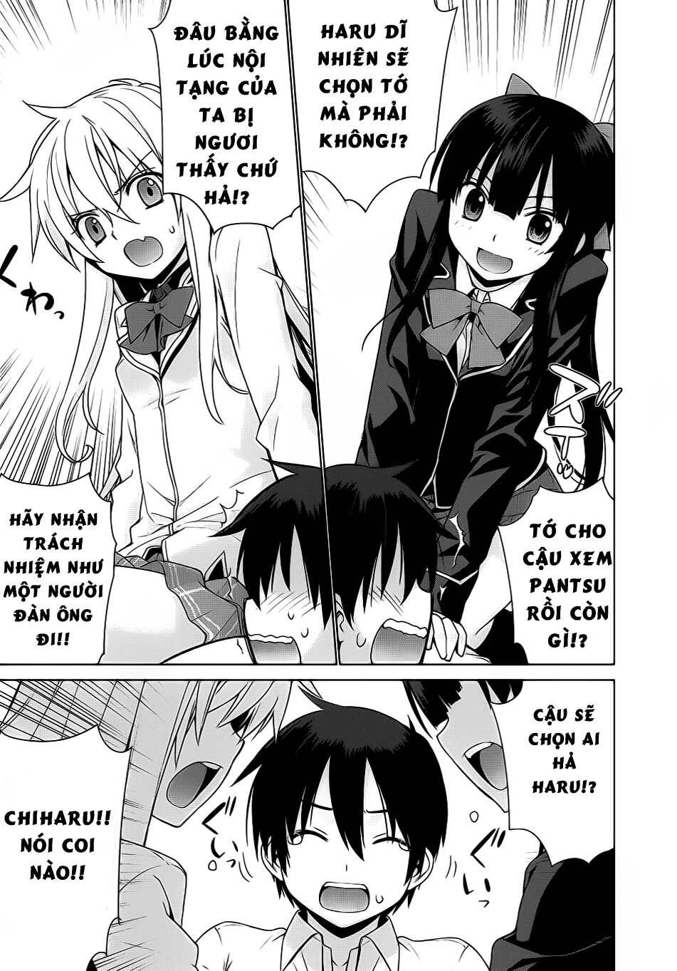 Maou na Ore to Fushihime no Yubiwa: Chapter 2