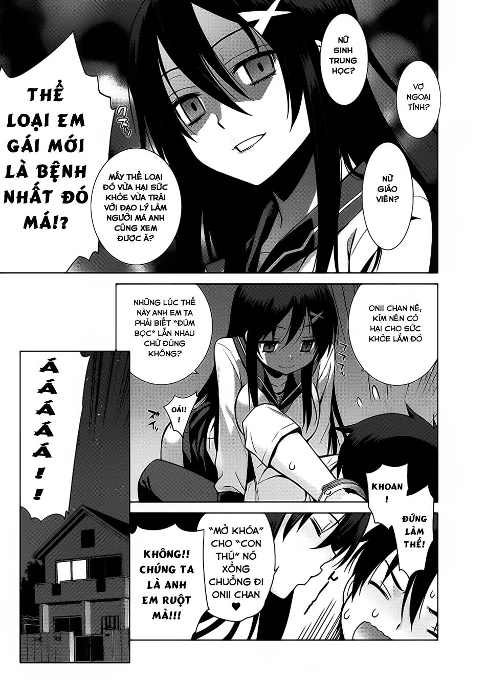Maou na Ore to Fushihime no Yubiwa: Chapter 2