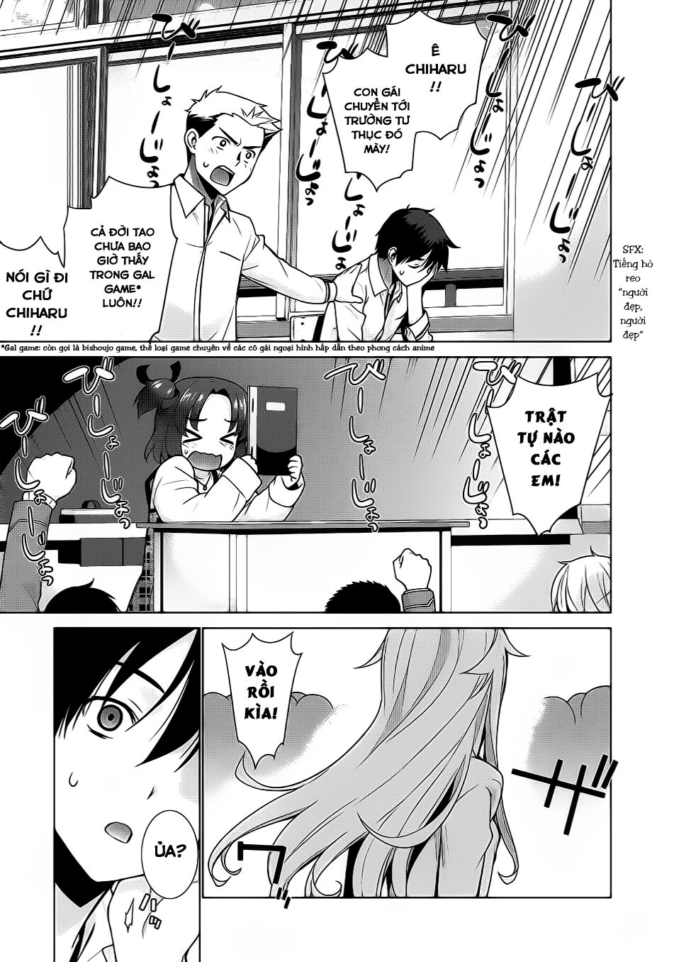 Maou na Ore to Fushihime no Yubiwa: Chapter 2
