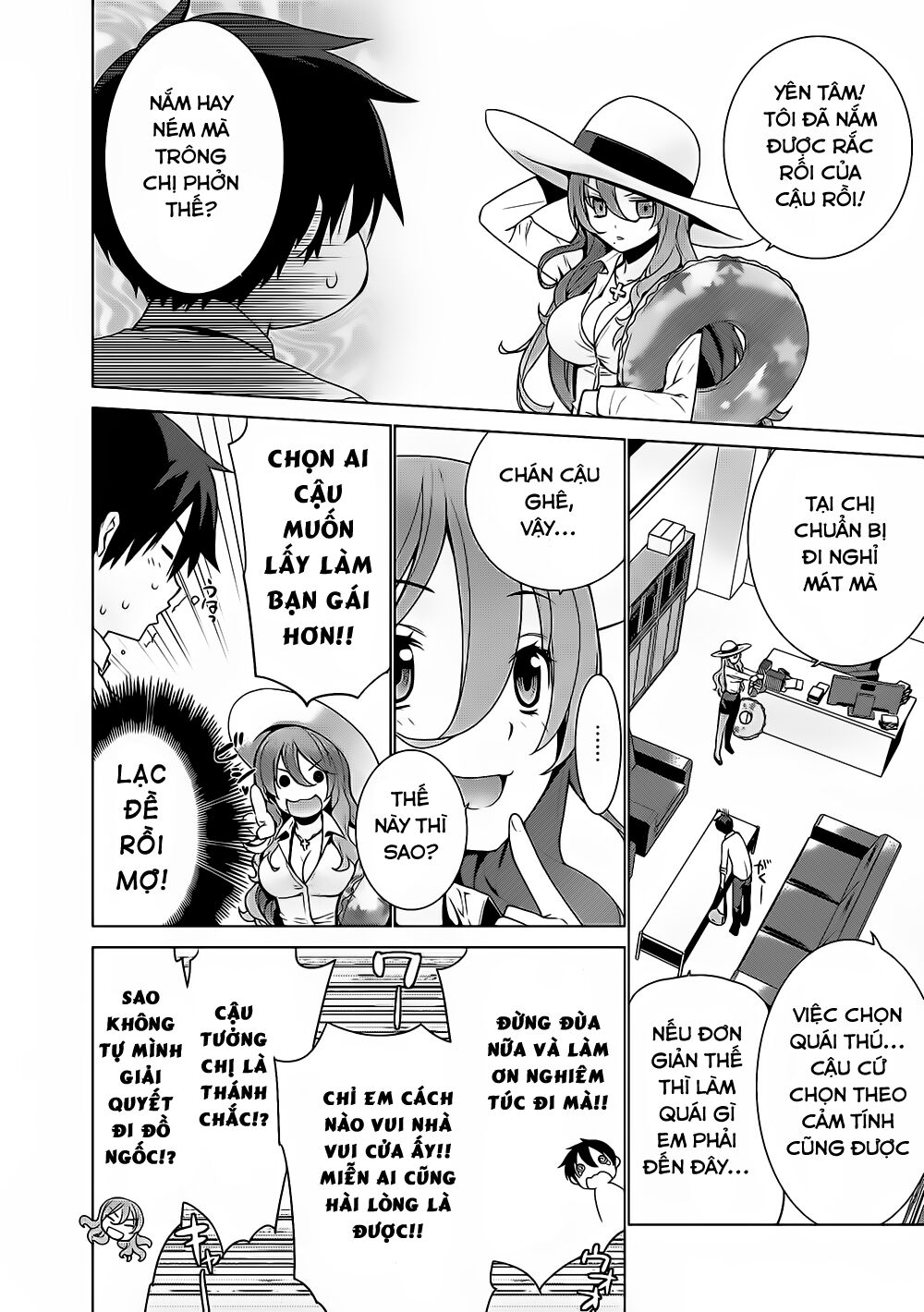 Maou na Ore to Fushihime no Yubiwa: Chapter 3
