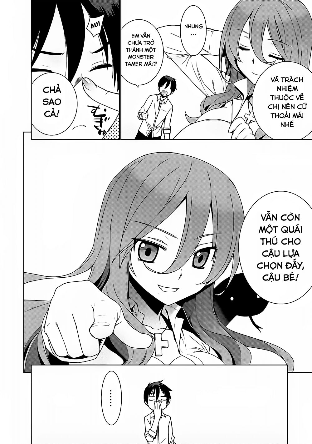 Maou na Ore to Fushihime no Yubiwa: Chapter 3