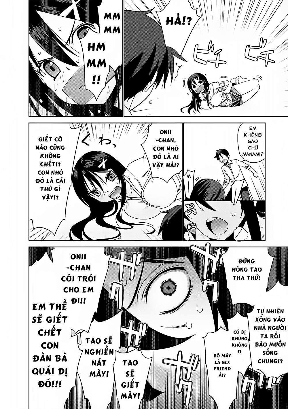 Maou na Ore to Fushihime no Yubiwa: Chapter 3
