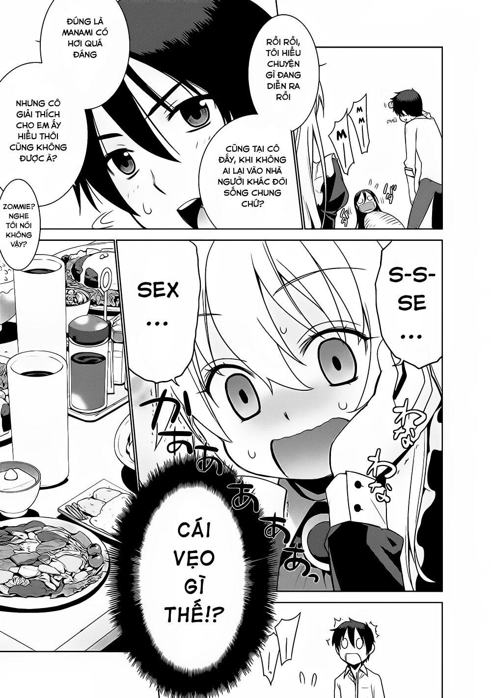 Maou na Ore to Fushihime no Yubiwa: Chapter 3