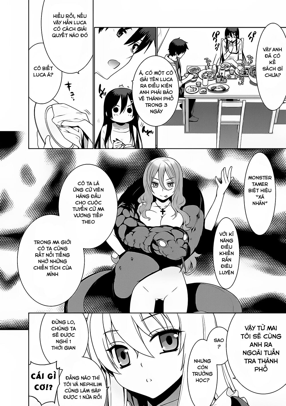 Maou na Ore to Fushihime no Yubiwa: Chapter 3