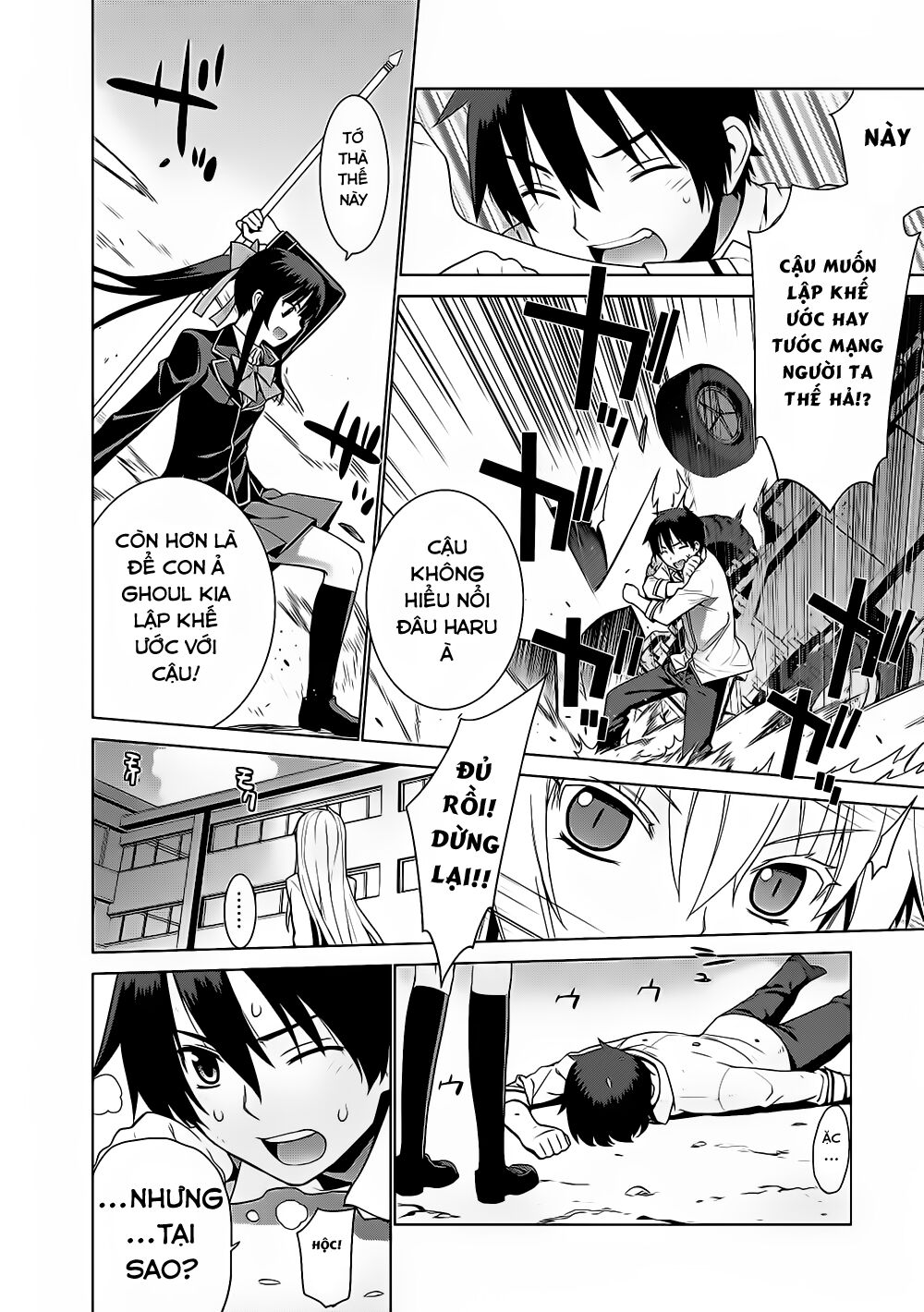 Maou na Ore to Fushihime no Yubiwa: Chapter 3