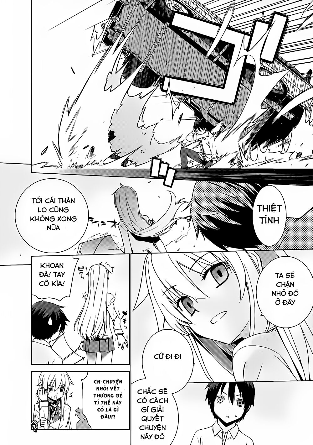 Maou na Ore to Fushihime no Yubiwa: Chapter 3