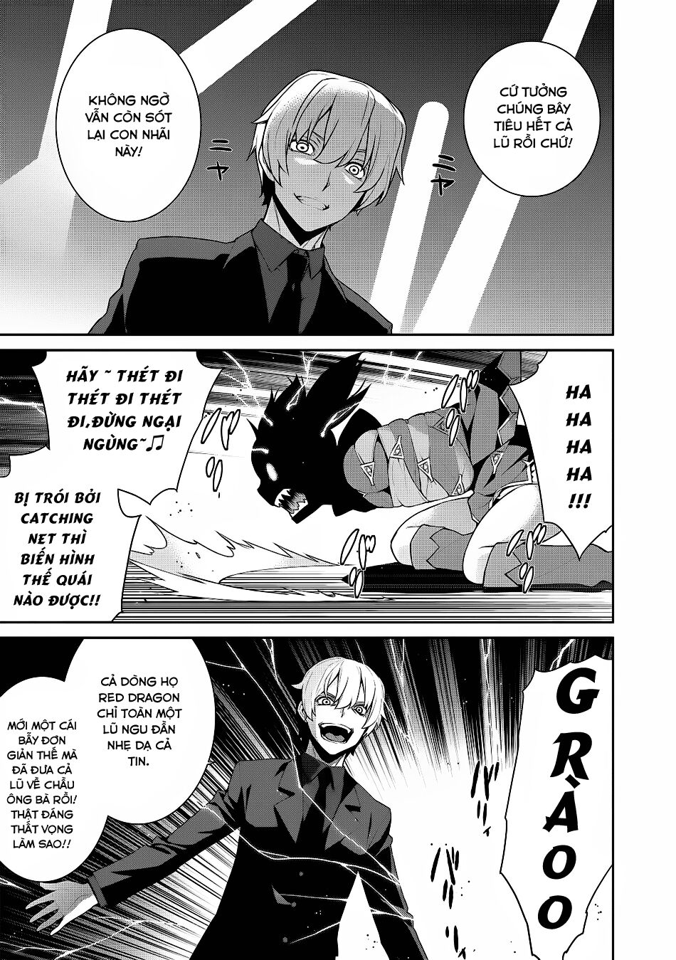 Maou na Ore to Fushihime no Yubiwa: Chapter 5