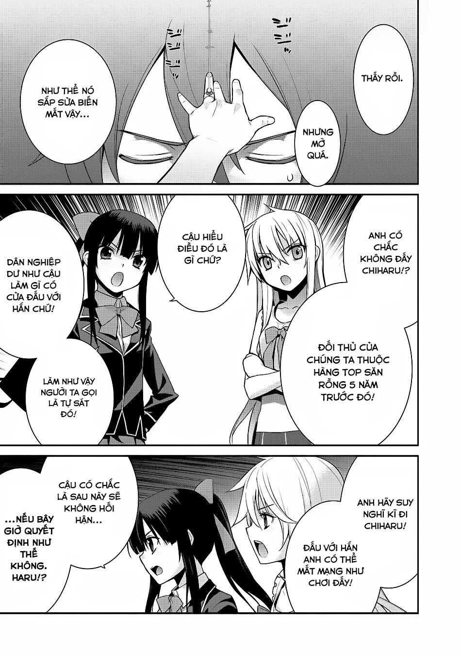 Maou na Ore to Fushihime no Yubiwa: Chapter 5