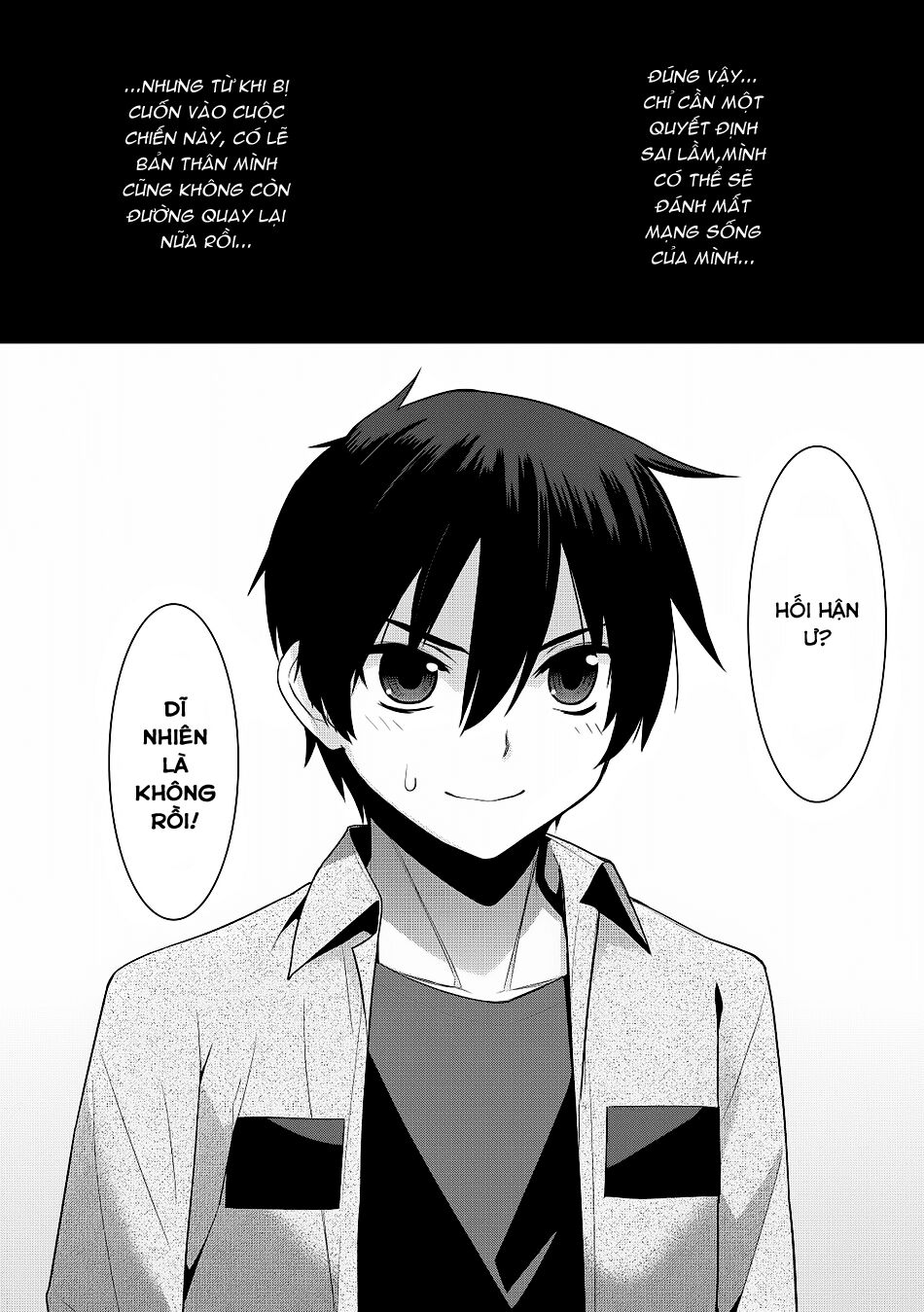 Maou na Ore to Fushihime no Yubiwa: Chapter 5