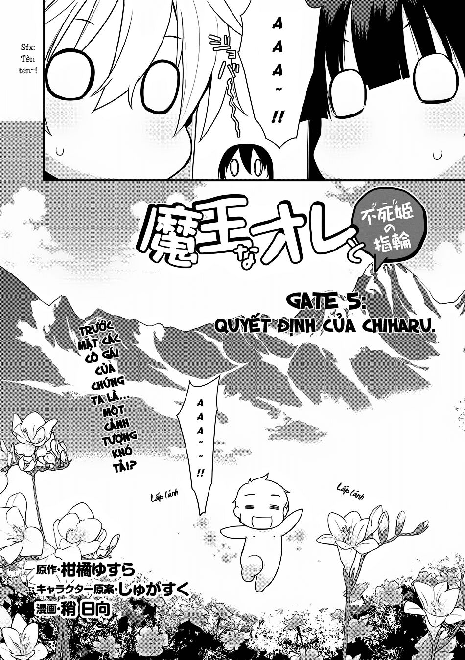Maou na Ore to Fushihime no Yubiwa: Chapter 5