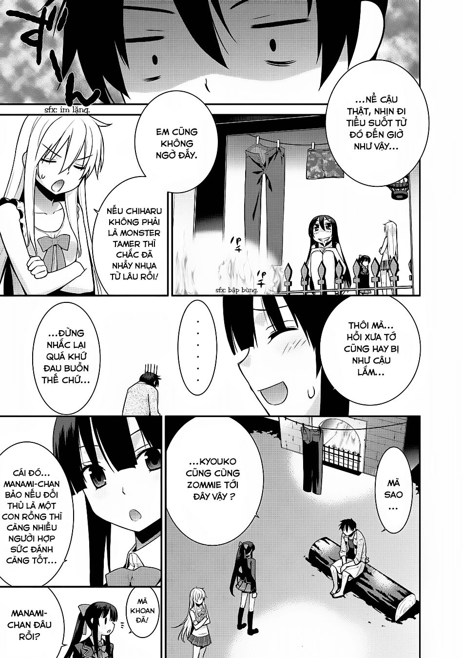 Maou na Ore to Fushihime no Yubiwa: Chapter 5