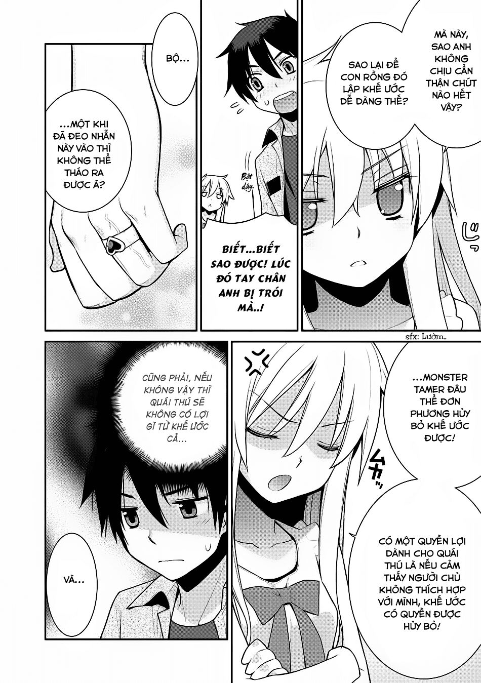 Maou na Ore to Fushihime no Yubiwa: Chapter 5
