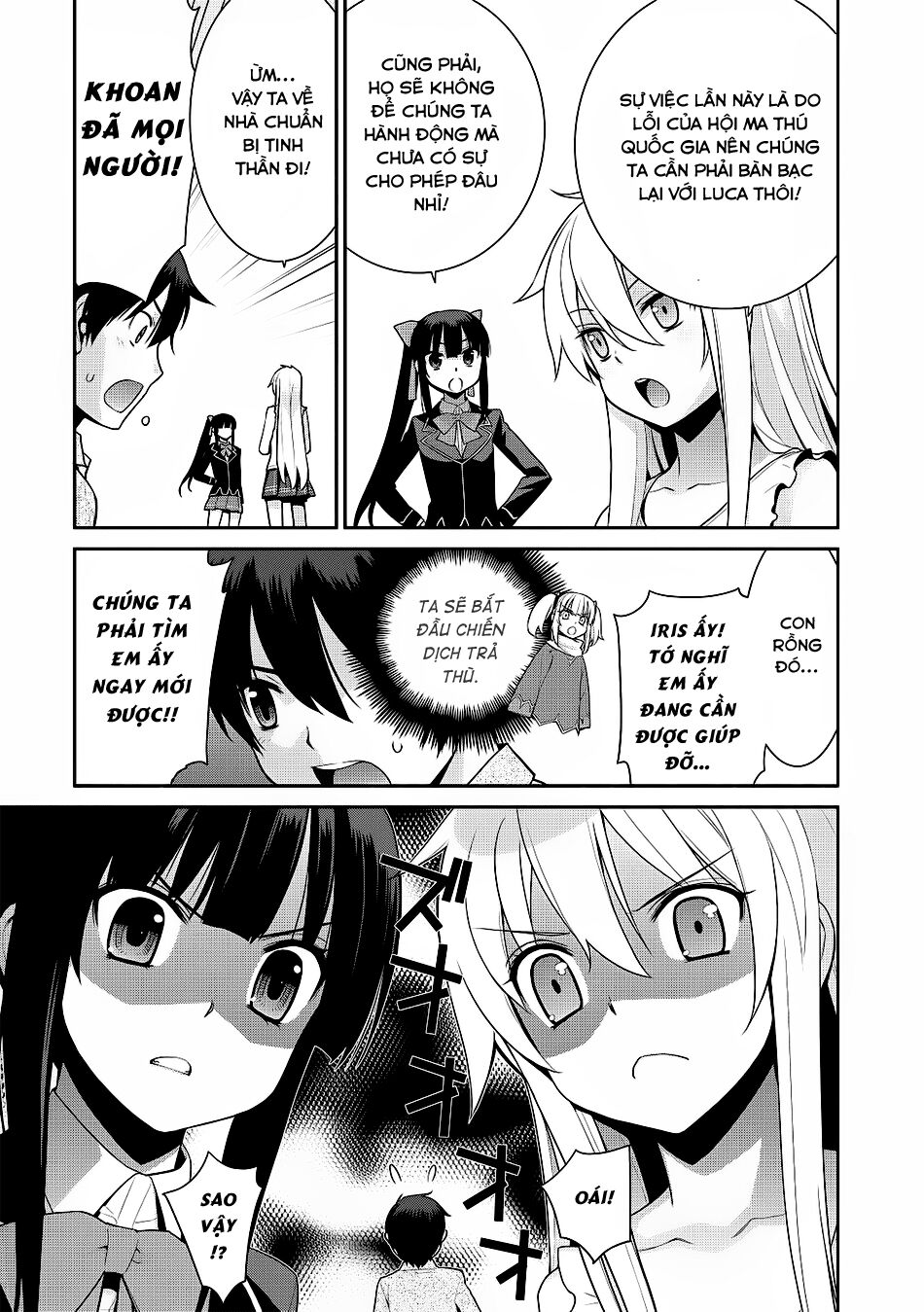 Maou na Ore to Fushihime no Yubiwa: Chapter 5