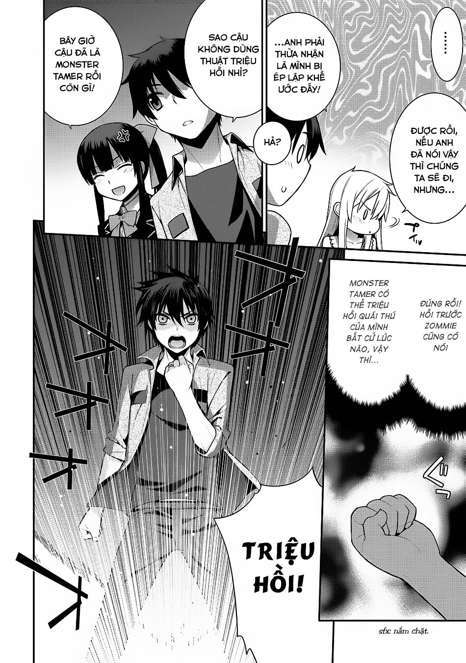 Maou na Ore to Fushihime no Yubiwa: Chapter 5
