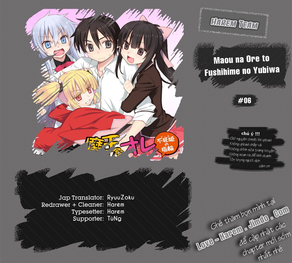 Maou na Ore to Fushihime no Yubiwa: Chapter 6