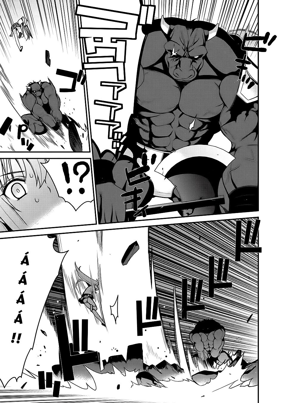 Maou na Ore to Fushihime no Yubiwa: Chapter 6