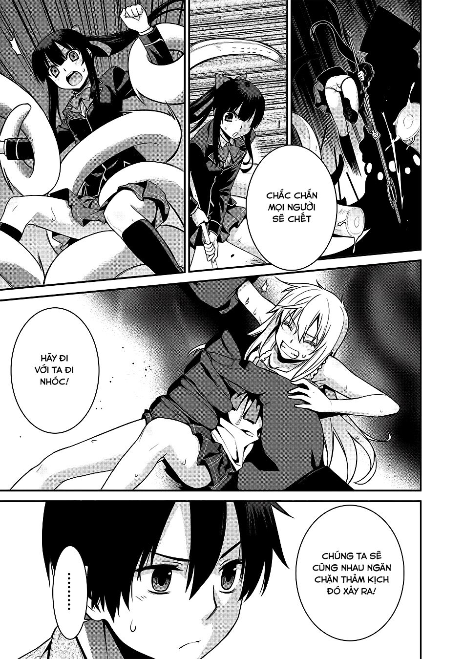 Maou na Ore to Fushihime no Yubiwa: Chapter 6