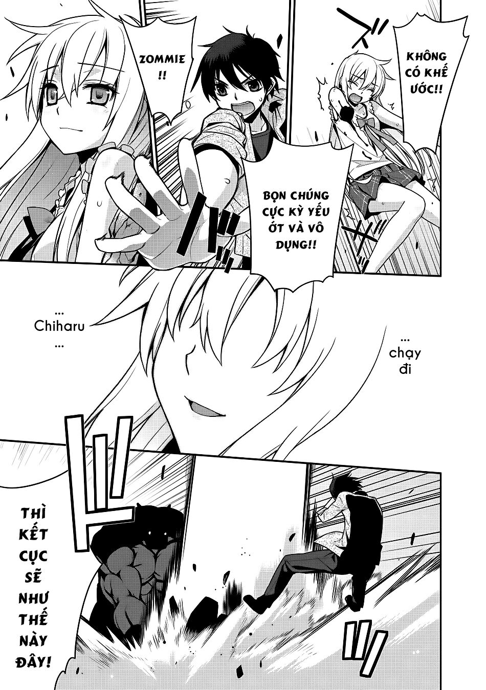 Maou na Ore to Fushihime no Yubiwa: Chapter 6