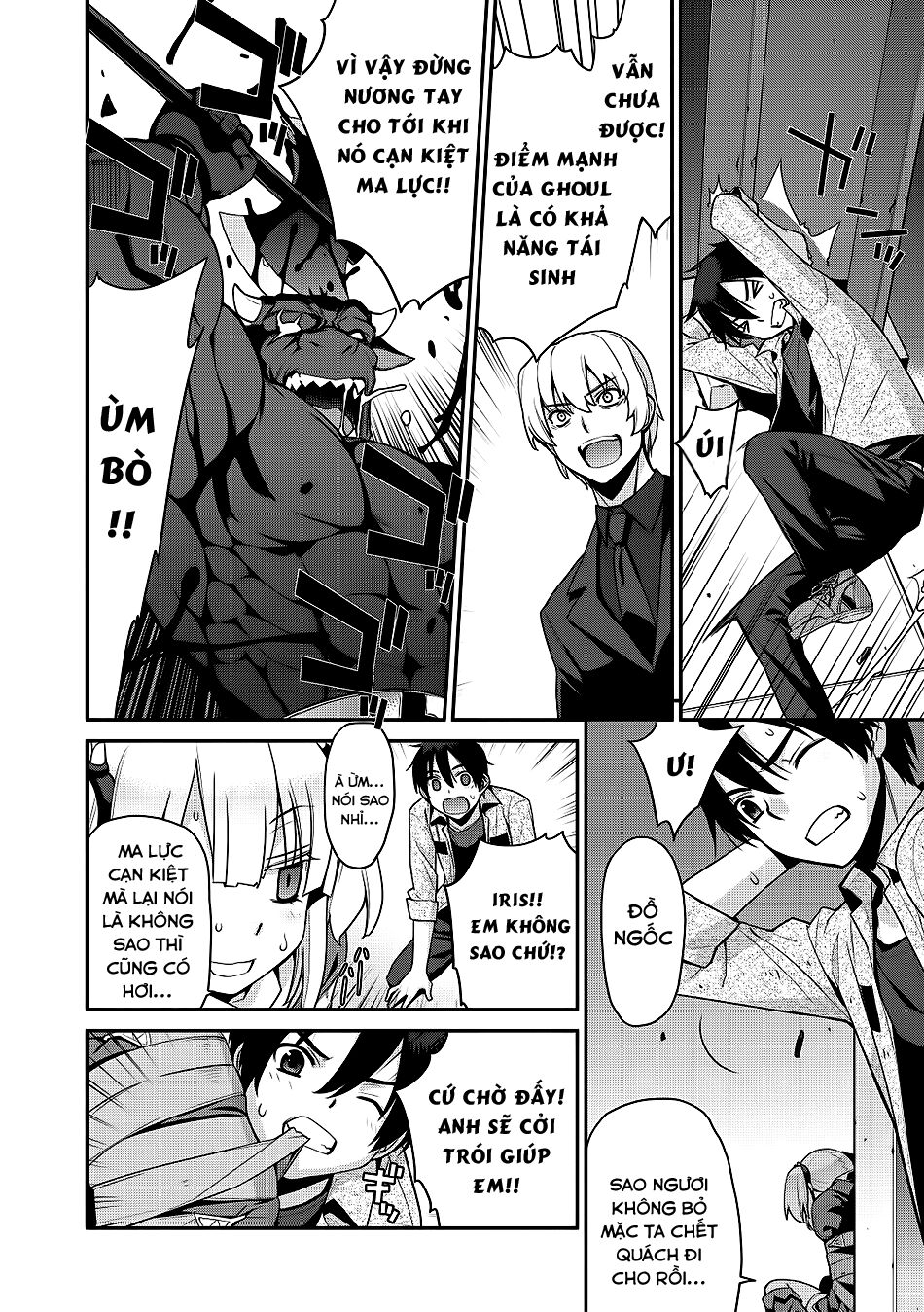 Maou na Ore to Fushihime no Yubiwa: Chapter 6