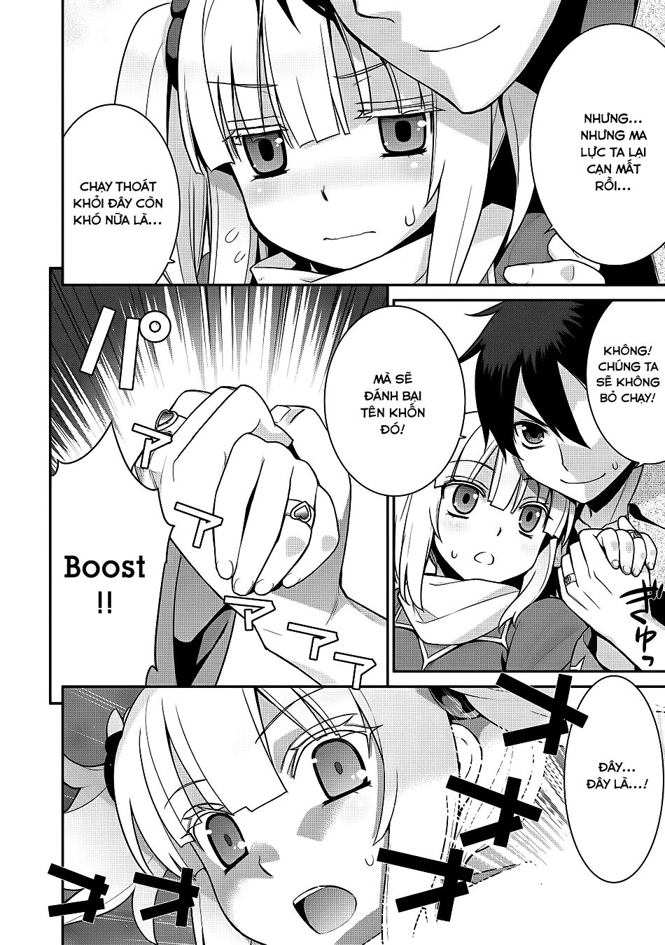 Maou na Ore to Fushihime no Yubiwa: Chapter 6