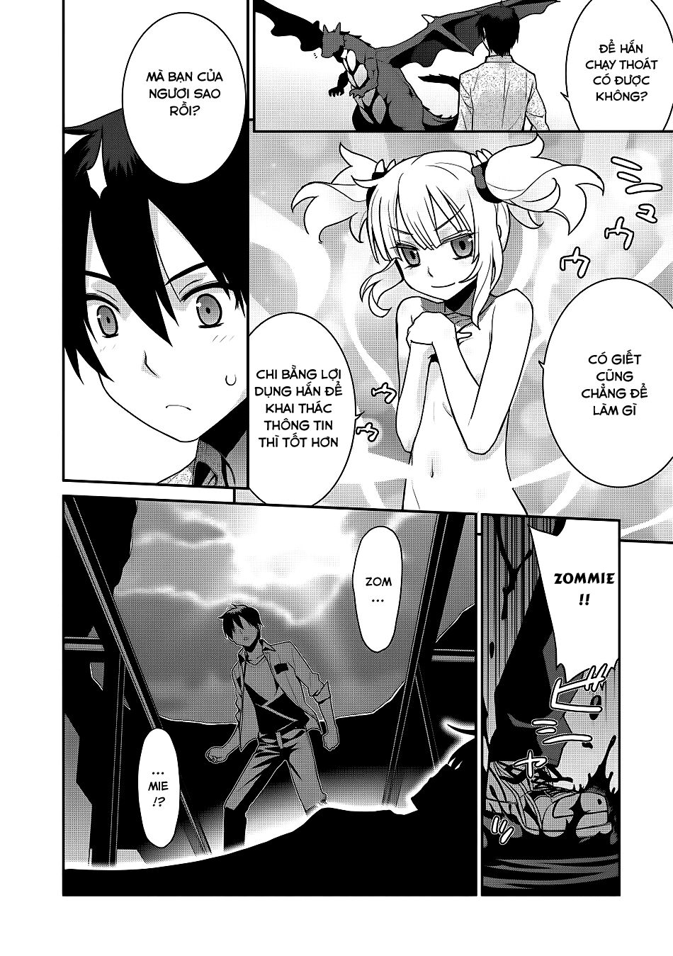 Maou na Ore to Fushihime no Yubiwa: Chapter 6