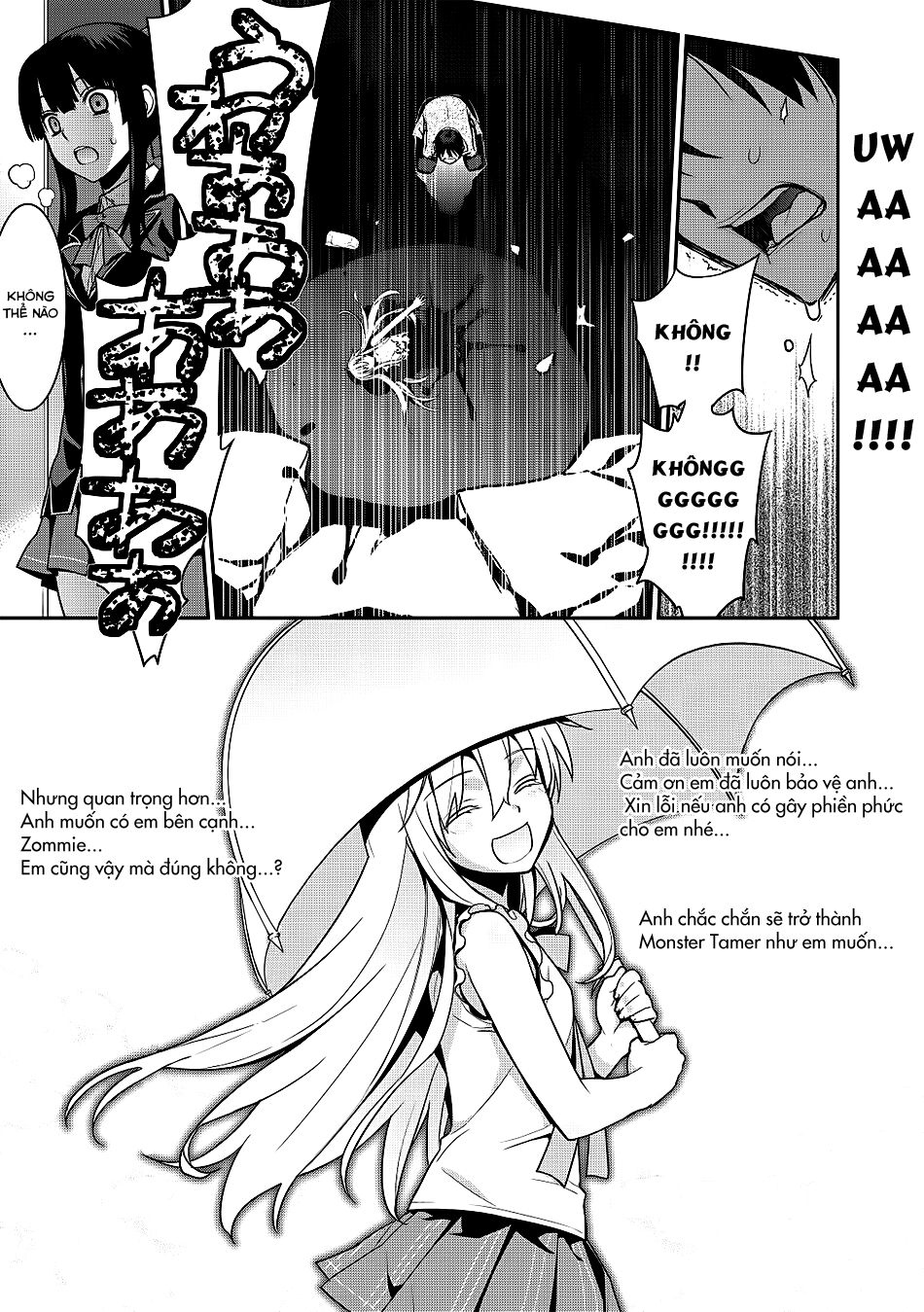 Maou na Ore to Fushihime no Yubiwa: Chapter 6