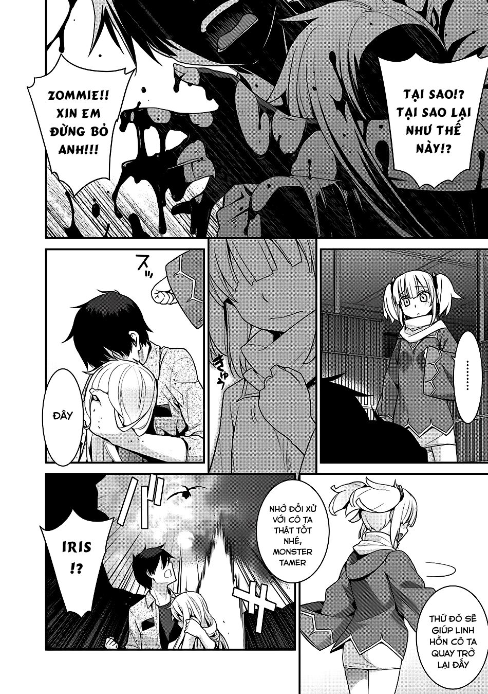 Maou na Ore to Fushihime no Yubiwa: Chapter 6
