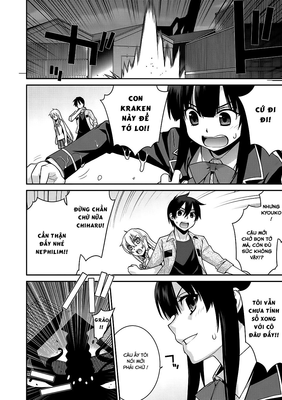Maou na Ore to Fushihime no Yubiwa: Chapter 6
