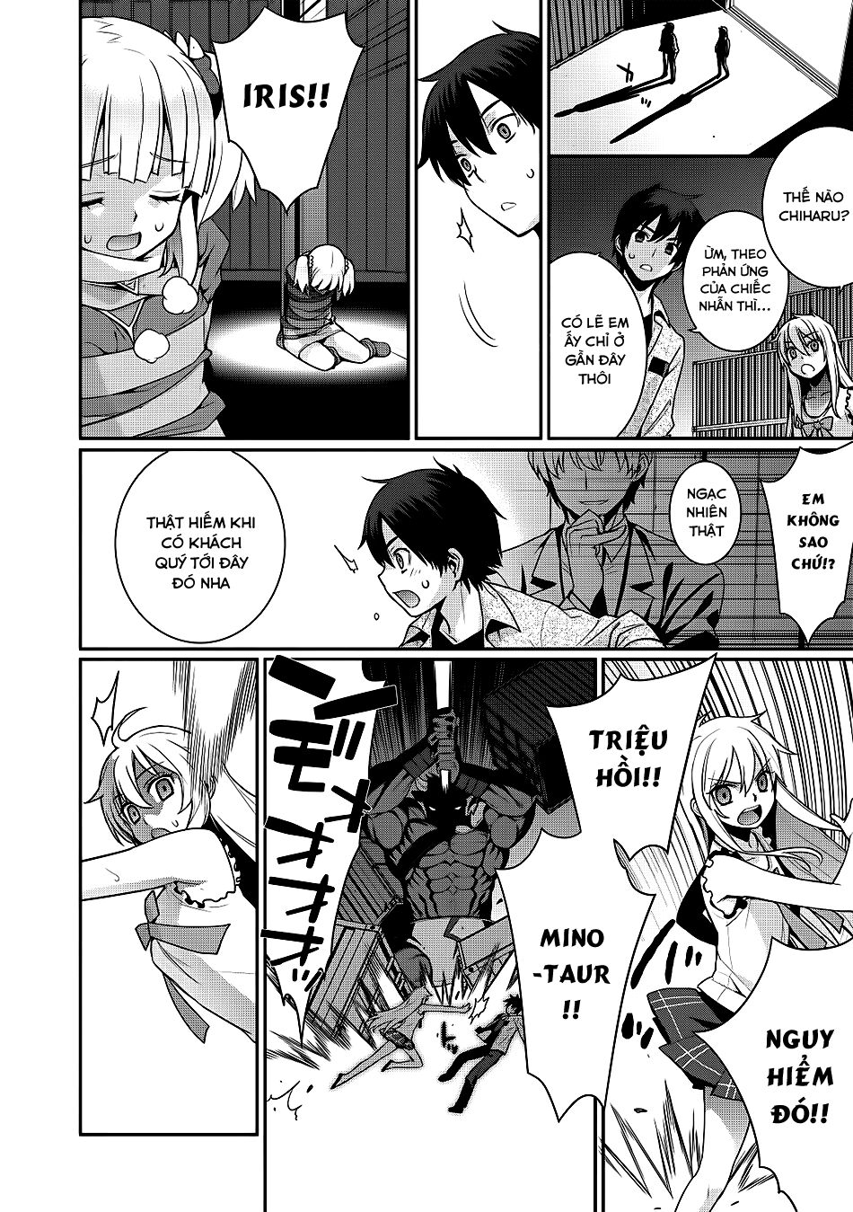 Maou na Ore to Fushihime no Yubiwa: Chapter 6