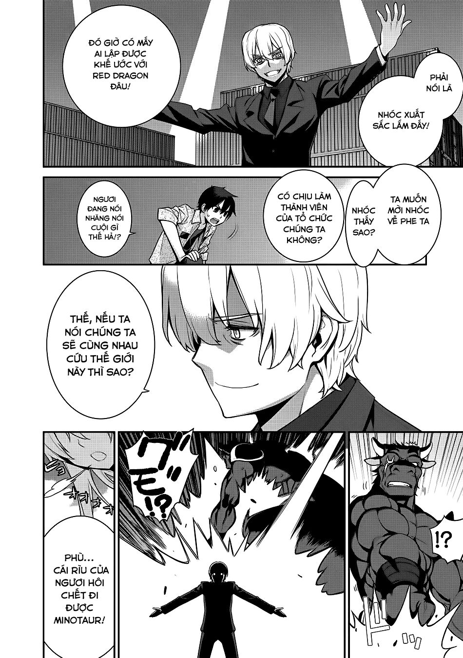 Maou na Ore to Fushihime no Yubiwa: Chapter 6