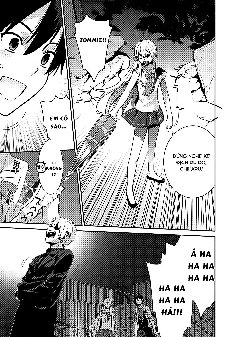 Maou na Ore to Fushihime no Yubiwa: Chapter 6